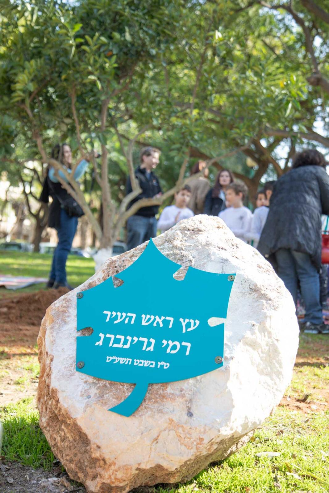 WhatsApp Image 2019-05-06 at 17.03.15