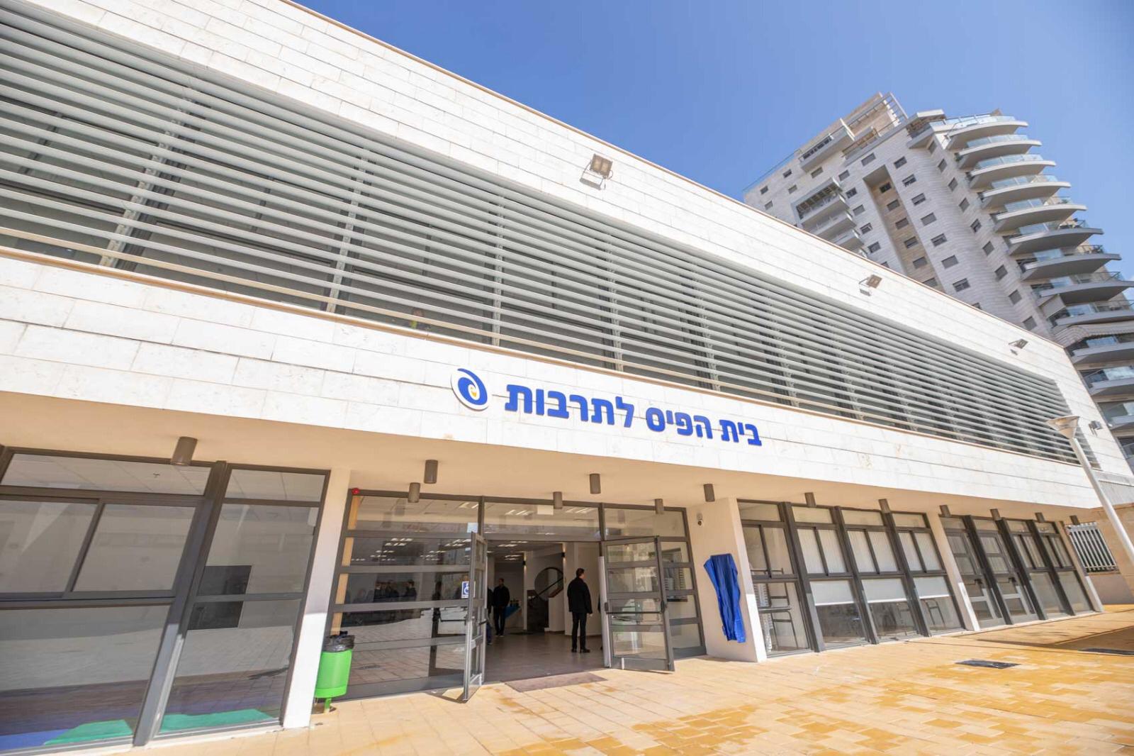 WhatsApp Image 2019-05-06 at 17.03.17 (1)