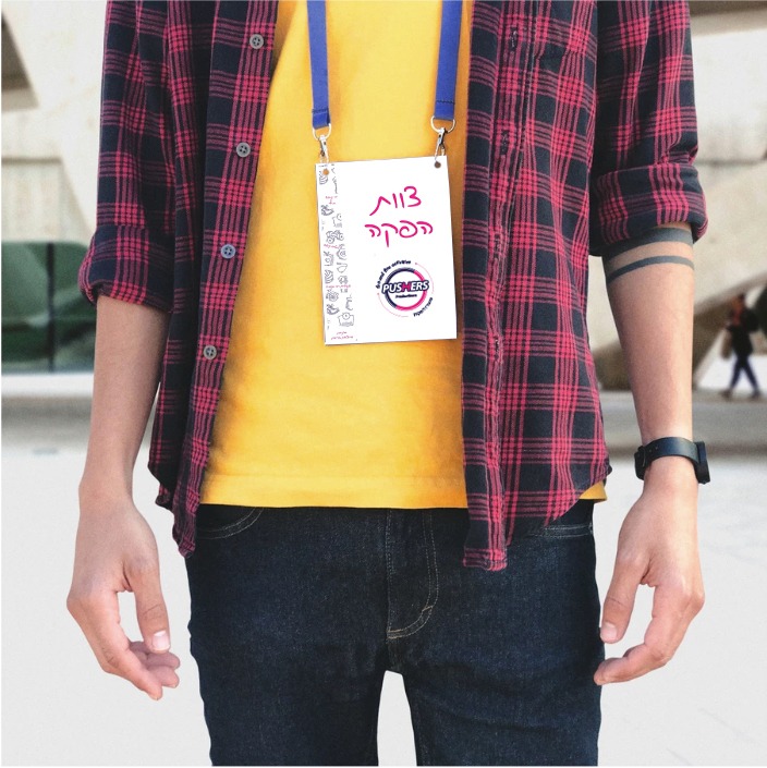 1e6f785d-e55c-4c01-ab66-af58d4ad3a55