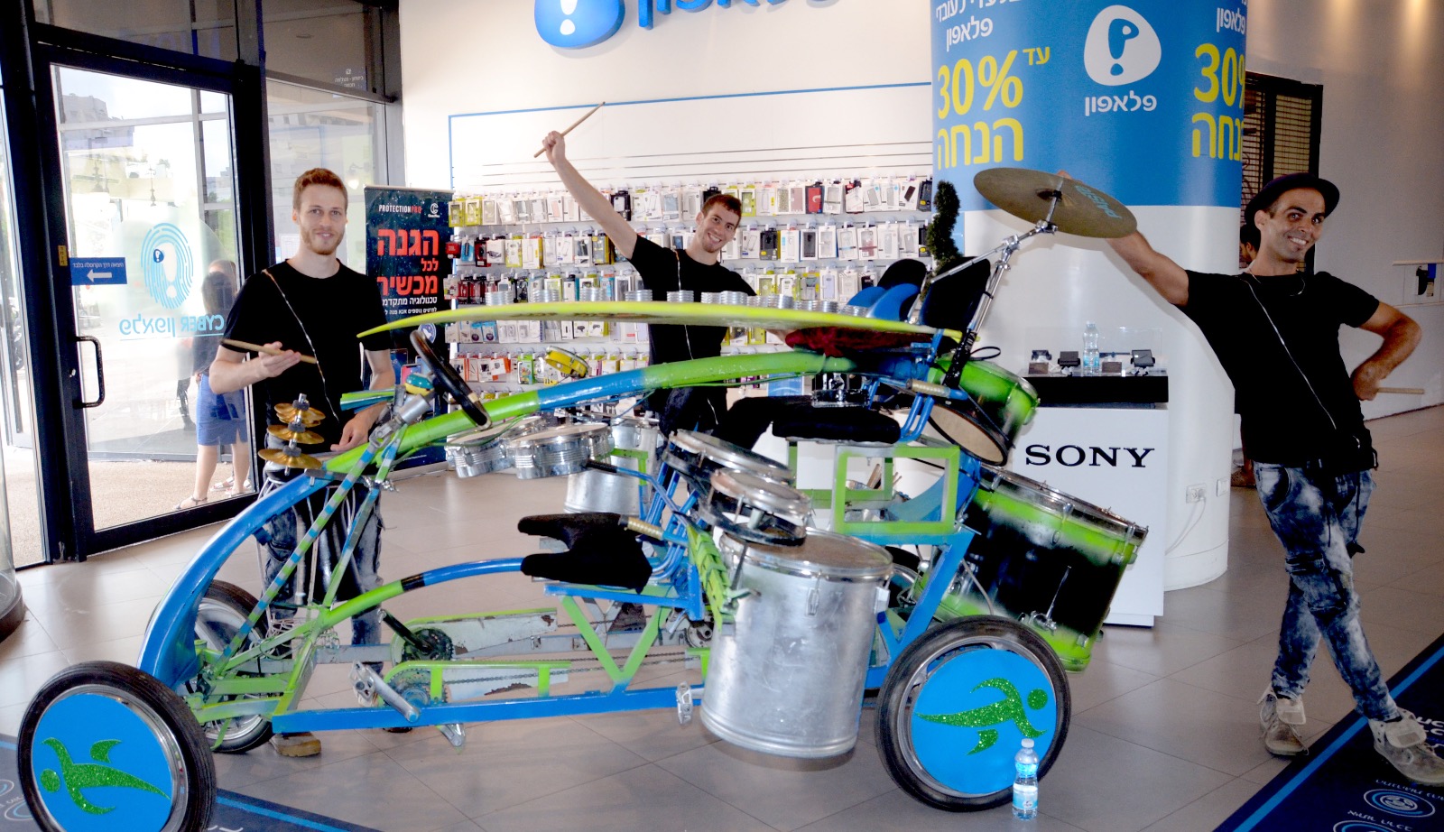 4af8fd90-4411-42f3-811b-cf190897180a