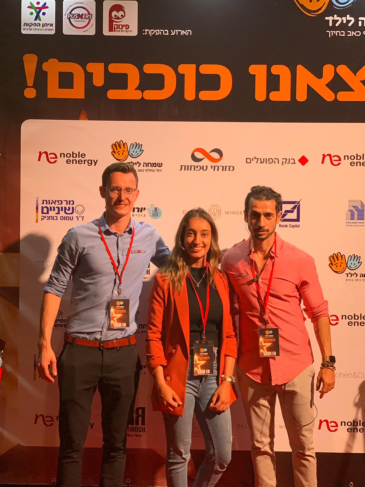 70d5d710-969d-4729-9acc-0b070163feeb