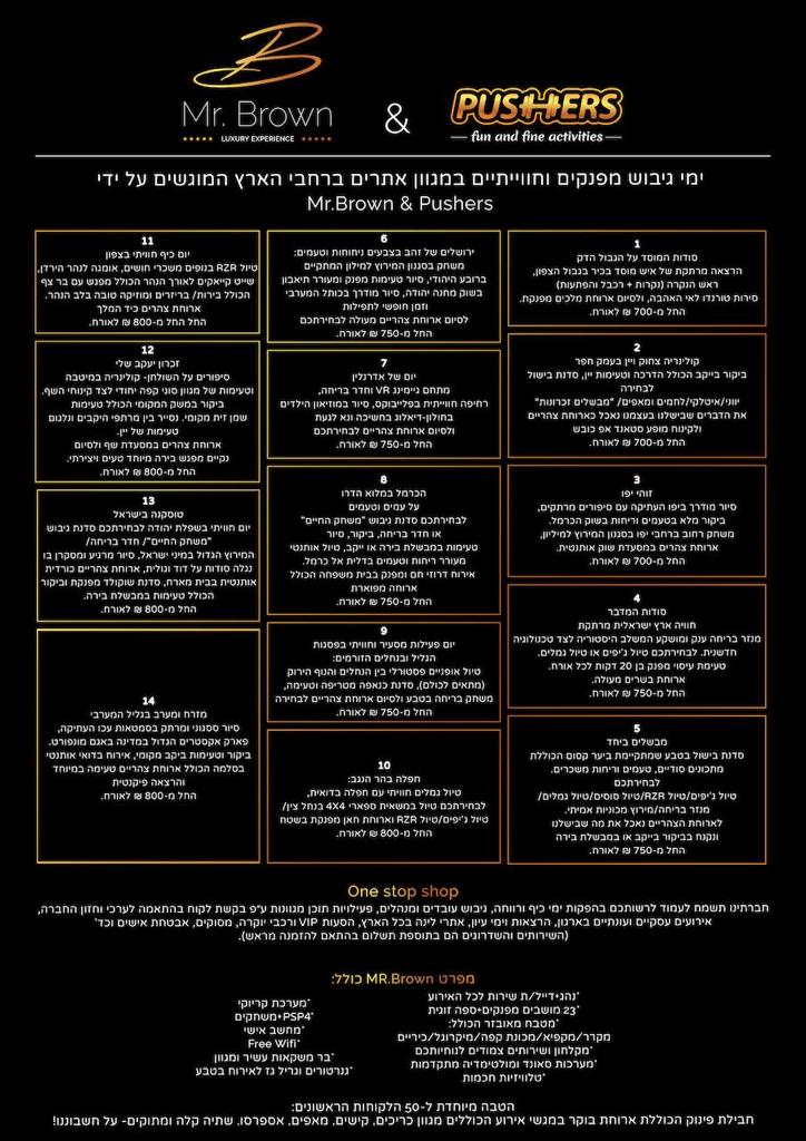 def0fe27-9224-43e1-8e22-c28ddf9e7816