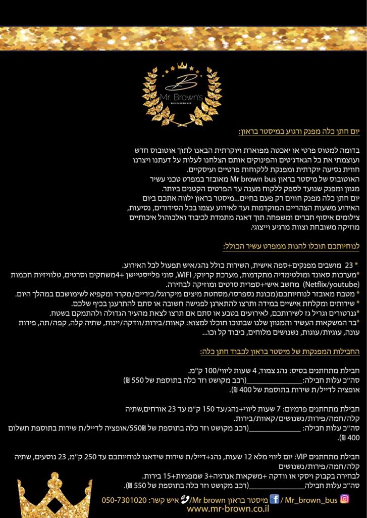 e3e826da-975b-4011-b31b-0966d1b65cbc