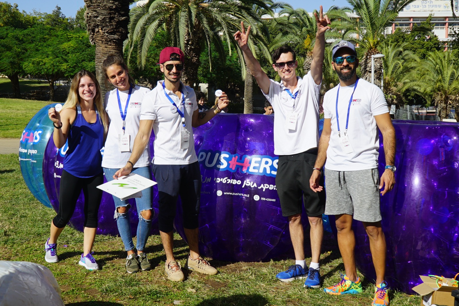 e65baef9-4305-4ad1-88d2-6bb11412184f