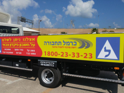 image (3)