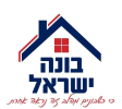 בונה-ישראל