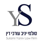 לוגו -0000024