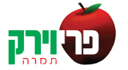 פרי-וירק